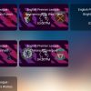 Neutro Player v6.5 Panelled with Unlimited DNS - Image 10