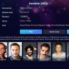 Smarters V4 Theme #2 - SBP Panelled with unlimited DNS - Image 11