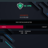 XC VPN with IPTV DNS Authentication - Image 3
