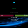 XCIPTV V7.0 (911) VPN/Sports/Announcements/Messages - Image 2