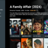 [SELF-BUILD] Sparkle TV 2.0.1 Panelled - Unlimited DNS & Sports Guide - Image 11