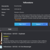 Smarters 4.0.5 - SBP Panelled with unlimited DNS - Image 7